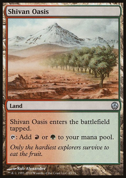 Shivan Oasis, Duel Decks: Phyrexia vs. the Coalition #65, Magic: The Gathering card