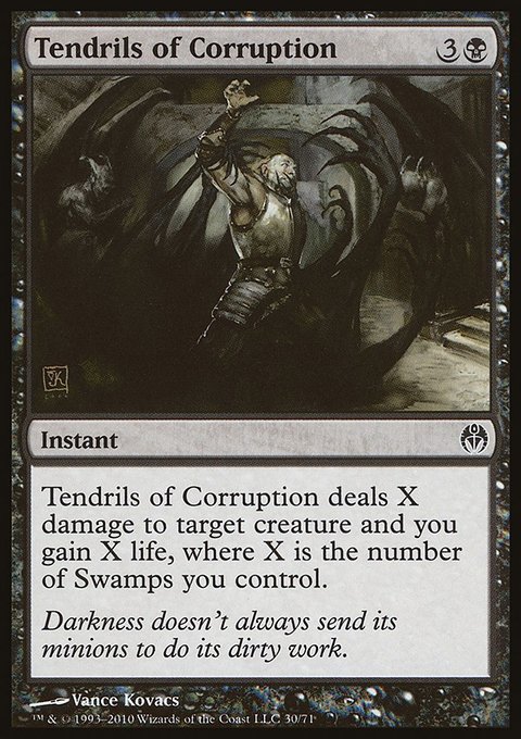 Tendrils of Corruption, Duel Decks: Phyrexia vs. the Coalition #30, Magic: The Gathering card