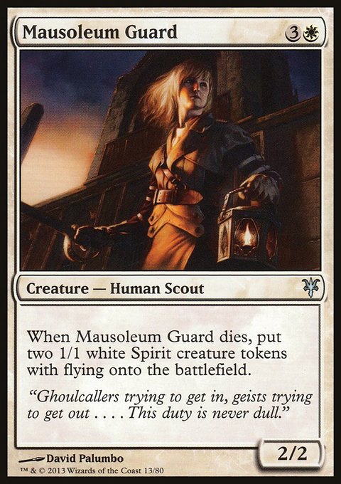 Mausoleum Guard, Duel Decks: Sorin vs. Tibalt #13, Magic: The Gathering card