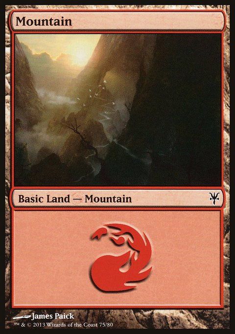 Mountain, Duel Decks: Sorin vs. Tibalt #75, Magic: The Gathering card