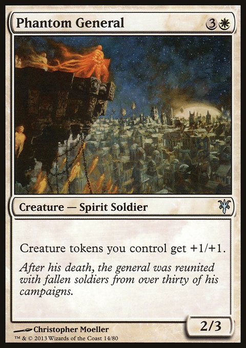 Phantom General, Duel Decks: Sorin vs. Tibalt #14, Magic: The Gathering card