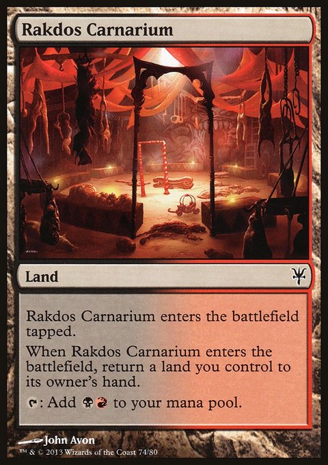 Rakdos Carnarium, Duel Decks: Sorin vs. Tibalt #74, Magic: The Gathering card