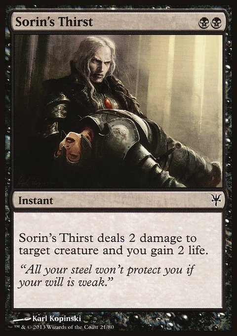 Sorin's Thirst, Duel Decks: Sorin vs. Tibalt #21, Magic: The Gathering card