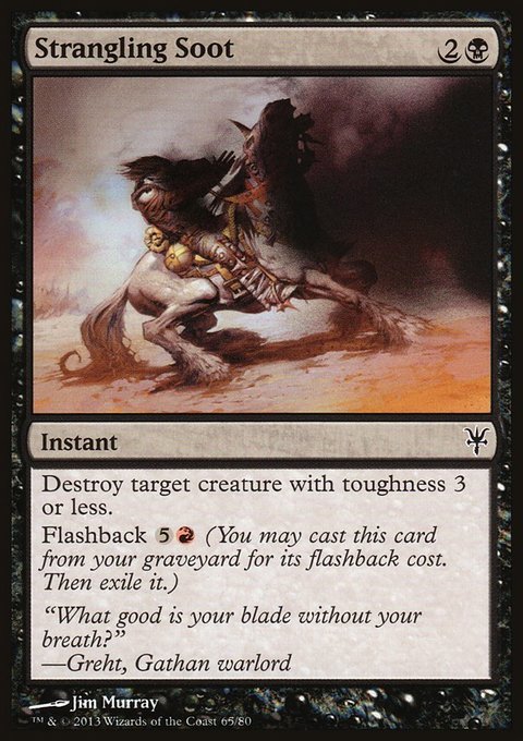 Strangling Soot, Duel Decks: Sorin vs. Tibalt #65, Magic: The Gathering card