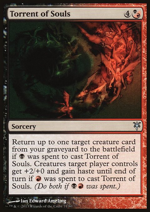 Torrent of Souls, Duel Decks: Sorin vs. Tibalt #71, Magic: The Gathering card