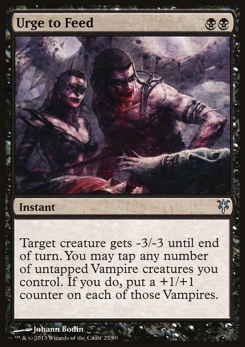 Urge to Feed, Duel Decks: Sorin vs. Tibalt #22, Magic: The Gathering card