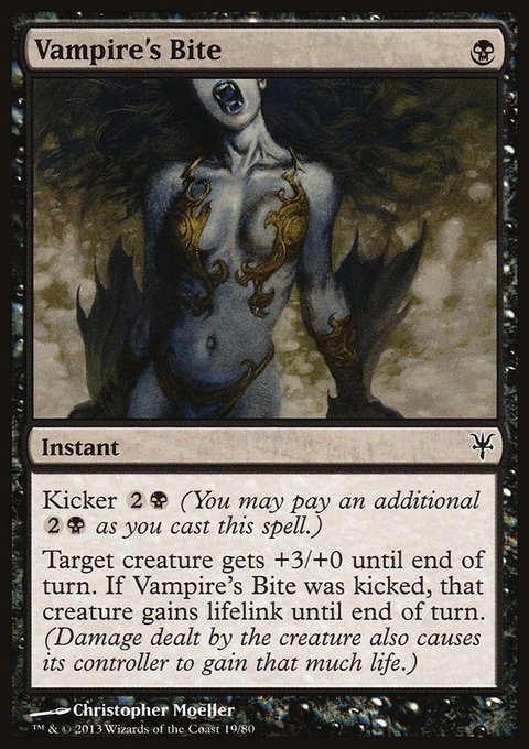Vampire's Bite, Duel Decks: Sorin vs. Tibalt #19, Magic: The Gathering card