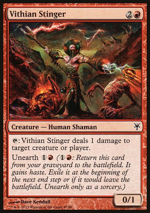 Vithian Stinger, Duel Decks: Sorin vs. Tibalt #47, Magic: The Gathering card