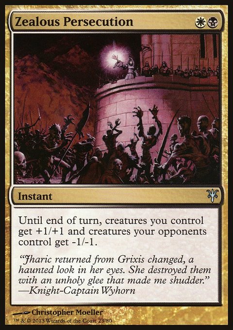 Zealous Persecution, Duel Decks: Sorin vs. Tibalt #23, Magic: The Gathering card