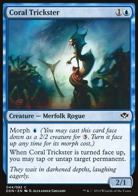 Coral Trickster, Duel Decks: Speed vs. Cunning #44, Magic: The Gathering card