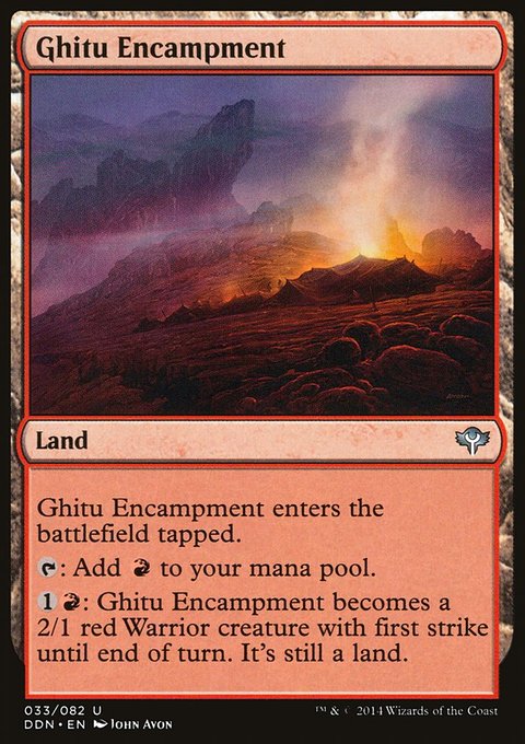 Ghitu Encampment, Duel Decks: Speed vs. Cunning #33, Magic: The Gathering card