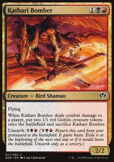 Kathari Bomber, Duel Decks: Speed vs. Cunning #11, Magic: The Gathering card