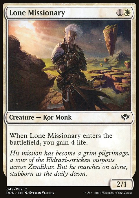 Lone Missionary, Duel Decks: Speed vs. Cunning #49, Magic: The Gathering card