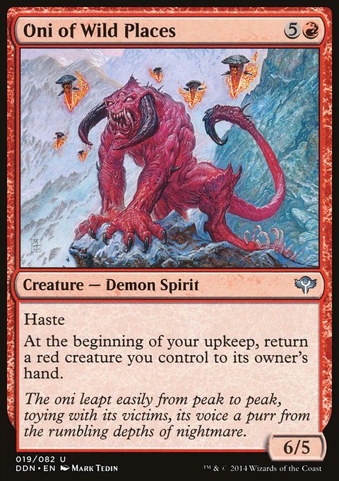 Oni of Wild Places, Duel Decks: Speed vs. Cunning #19, Magic: The Gathering card