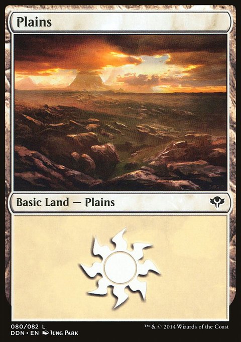 Plains, Duel Decks: Speed vs. Cunning #80, Magic: The Gathering card