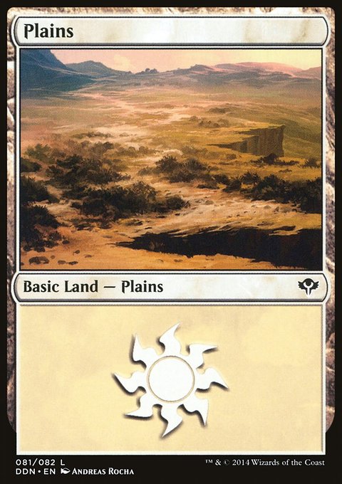 Plains, Duel Decks: Speed vs. Cunning #81, Magic: The Gathering card