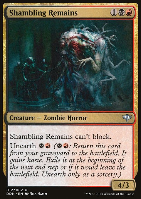 Shambling Remains, Duel Decks: Speed vs. Cunning #12, Magic: The Gathering card
