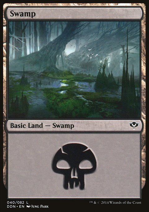 Swamp, Duel Decks: Speed vs. Cunning #40, Magic: The Gathering card