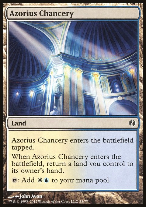 Azorius Chancery, Duel Decks: Venser vs. Koth #33, Magic: The Gathering card