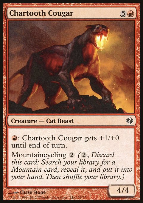 Chartooth Cougar, Duel Decks: Venser vs. Koth #59, Magic: The Gathering card