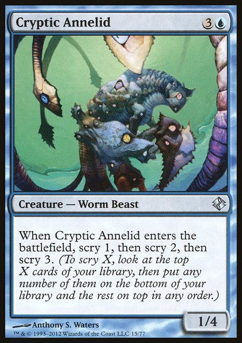 Cryptic Annelid, Duel Decks: Venser vs. Koth #15, Magic: The Gathering card