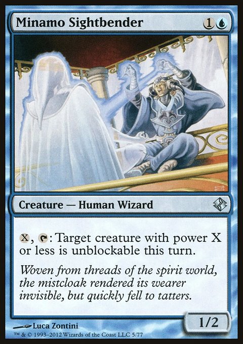 Minamo Sightbender, Duel Decks: Venser vs. Koth #5, Magic: The Gathering card