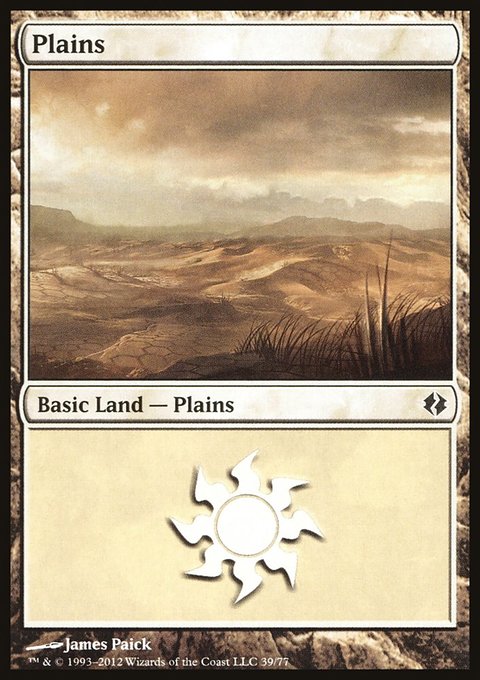 Plains, Duel Decks: Venser vs. Koth #39, Magic: The Gathering card