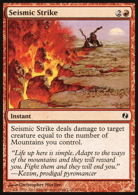 Seismic Strike, Duel Decks: Venser vs. Koth #70, Magic: The Gathering card