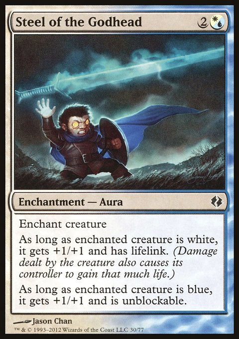Steel of the Godhead, Duel Decks: Venser vs. Koth #30, Magic: The Gathering card