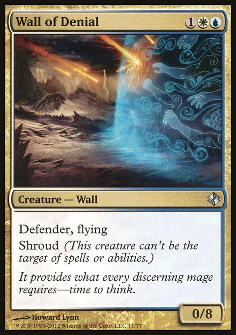Wall of Denial, Duel Decks: Venser vs. Koth #11, Magic: The Gathering card