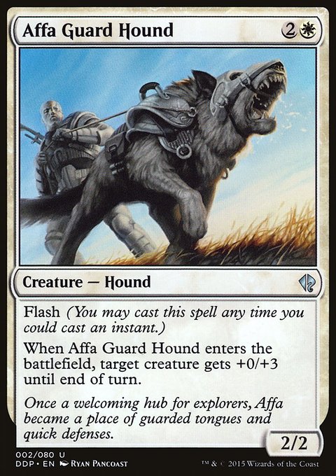 Affa Guard Hound, Duel Decks: Zendikar vs. Eldrazi #2, Magic: The Gathering card
