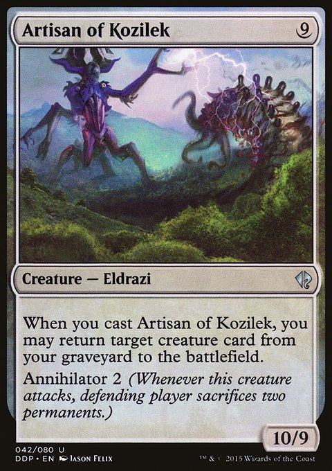 Artisan of Kozilek, Duel Decks: Zendikar vs. Eldrazi #42, Magic: The Gathering card