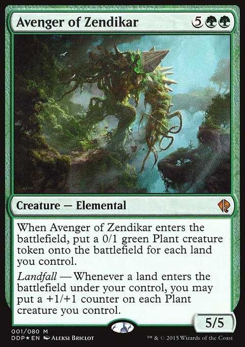 Avenger of Zendikar, Duel Decks: Zendikar vs. Eldrazi #1, Magic: The Gathering card