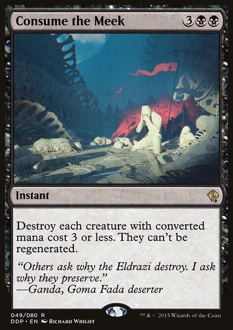 Consume the Meek, Duel Decks: Zendikar vs. Eldrazi #49, Magic: The Gathering card