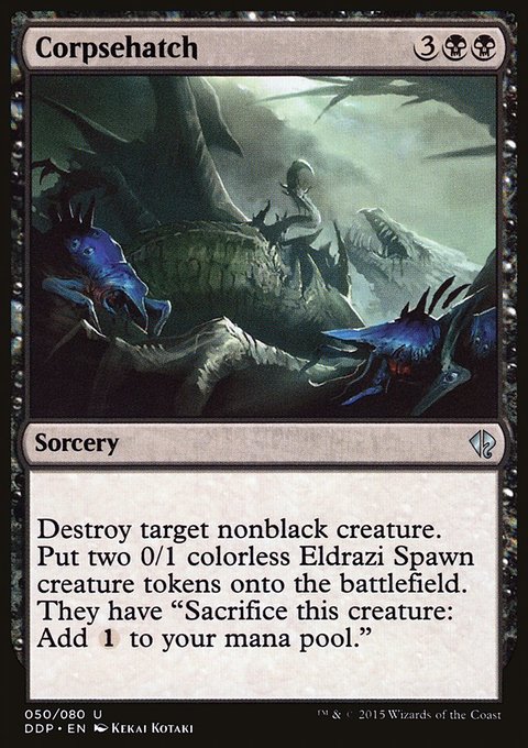 Corpsehatch, Duel Decks: Zendikar vs. Eldrazi #50, Magic: The Gathering card