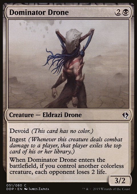 Dominator Drone, Duel Decks: Zendikar vs. Eldrazi #51, Magic: The Gathering card