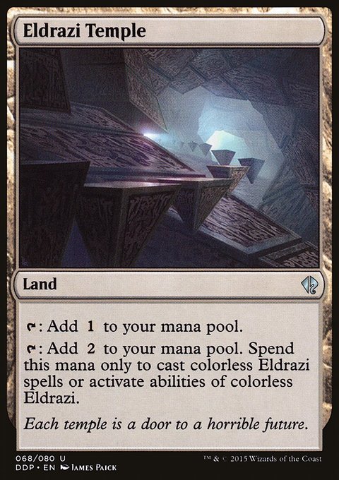 Eldrazi Temple, Duel Decks: Zendikar vs. Eldrazi #68, Magic: The Gathering card