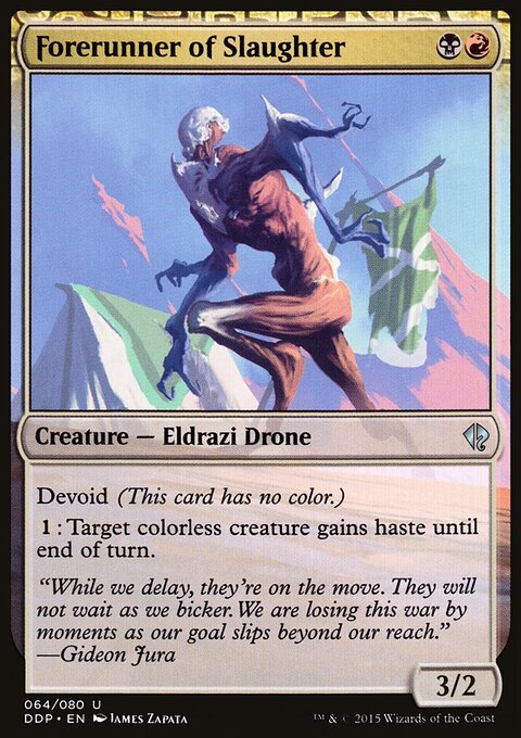 Forerunner of Slaughter, Duel Decks: Zendikar vs. Eldrazi #64, Magic: The Gathering card