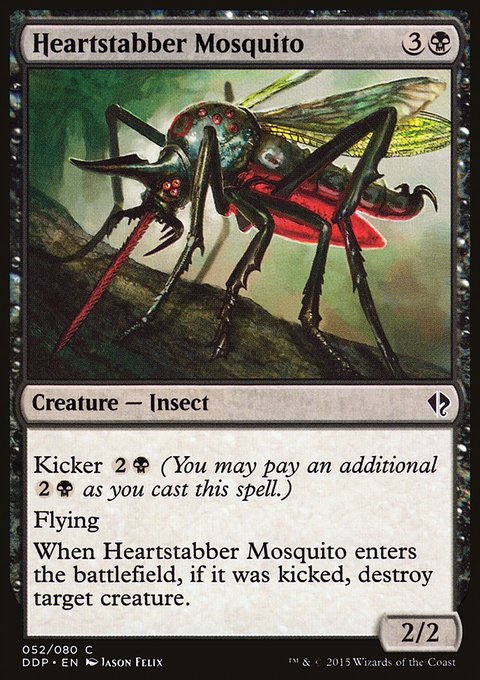Heartstabber Mosquito, Duel Decks: Zendikar vs. Eldrazi #52, Magic: The Gathering card