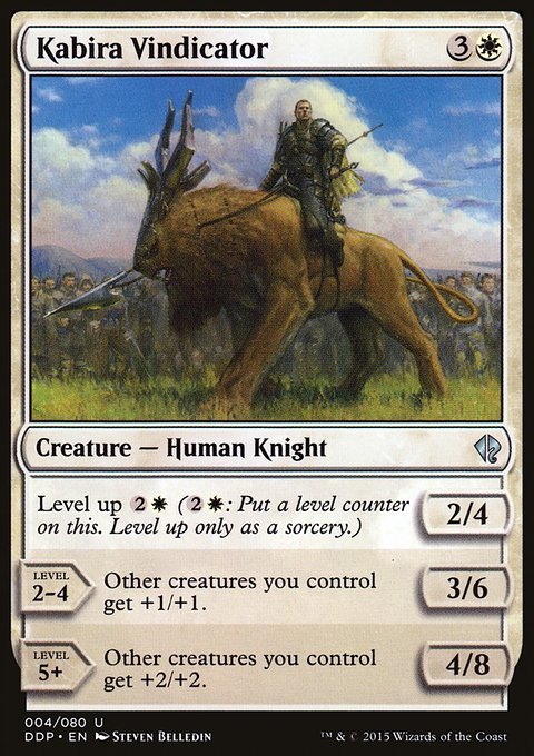Kabira Vindicator, Duel Decks: Zendikar vs. Eldrazi #4, Magic: The Gathering card