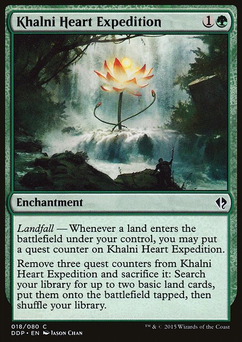 Khalni Heart Expedition, Duel Decks: Zendikar vs. Eldrazi #18, Magic: The Gathering card