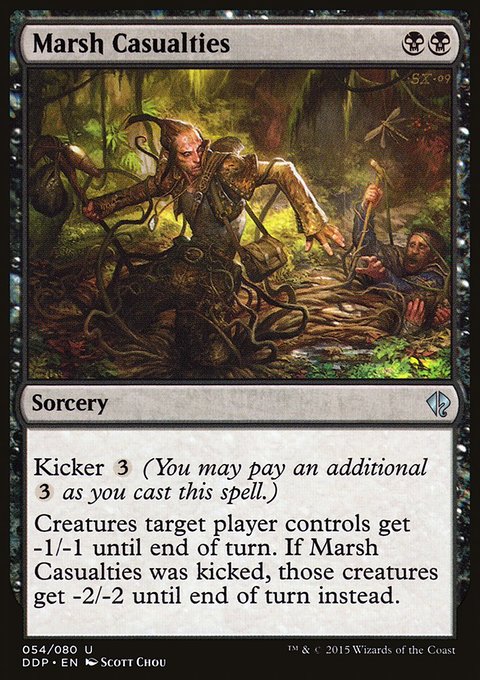 Marsh Casualties, Duel Decks: Zendikar vs. Eldrazi #54, Magic: The Gathering card