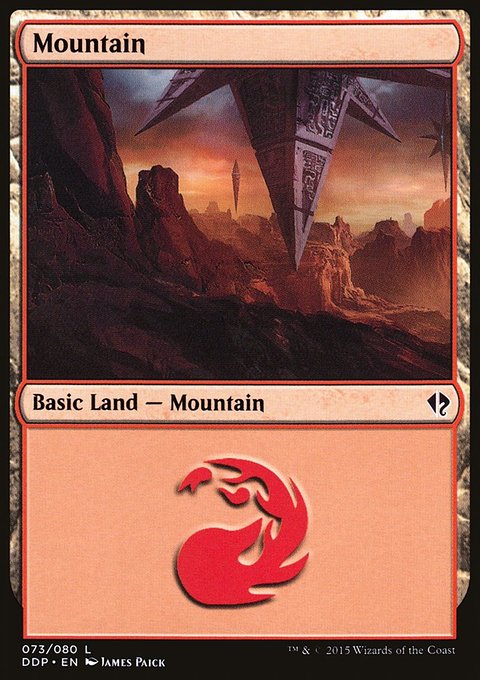 Mountain, Duel Decks: Zendikar vs. Eldrazi #73, Magic: The Gathering card