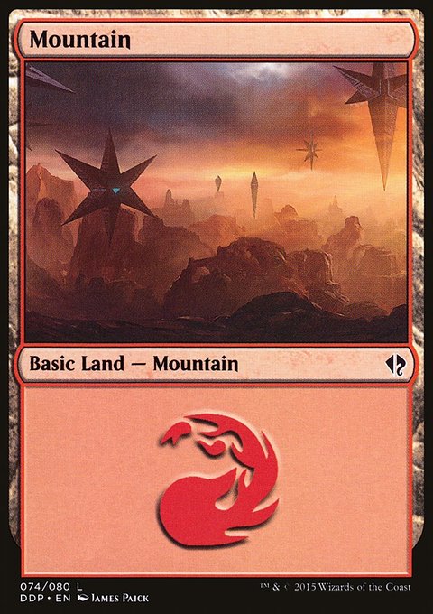 Mountain, Duel Decks: Zendikar vs. Eldrazi #74, Magic: The Gathering card