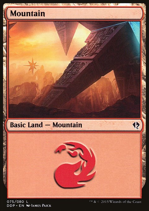 Mountain, Duel Decks: Zendikar vs. Eldrazi #75, Magic: The Gathering card