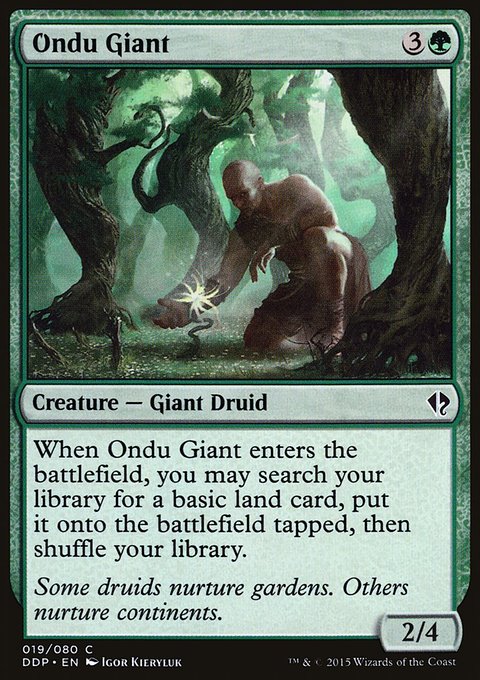 Ondu Giant, Duel Decks: Zendikar vs. Eldrazi #19, Magic: The Gathering card