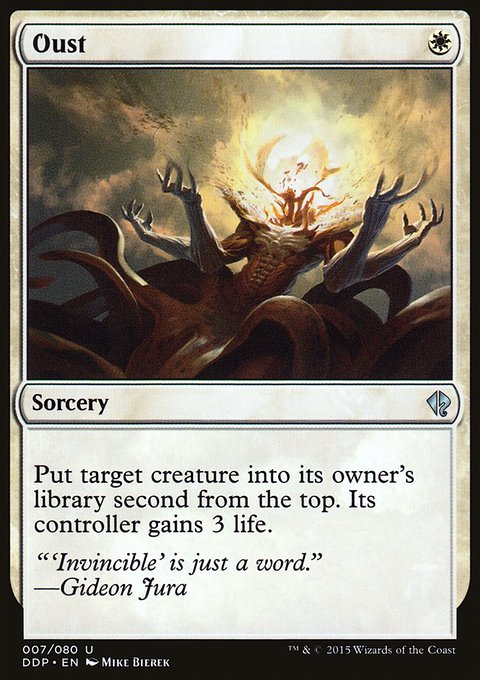 Oust, Duel Decks: Zendikar vs. Eldrazi #7, Magic: The Gathering card