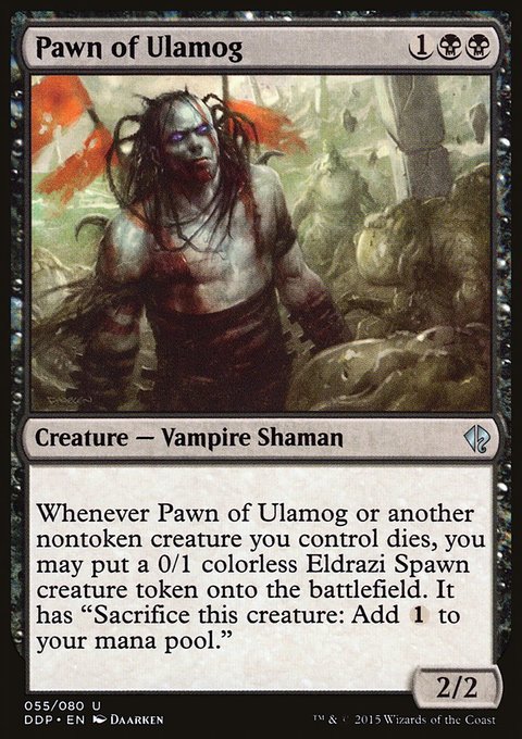 Pawn of Ulamog, Duel Decks: Zendikar vs. Eldrazi #55, Magic: The Gathering card