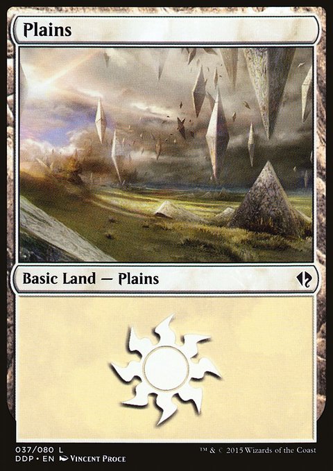 Plains, Duel Decks: Zendikar vs. Eldrazi #37, Magic: The Gathering card