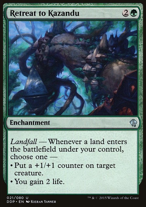 Retreat to Kazandu, Duel Decks: Zendikar vs. Eldrazi #21, Magic: The Gathering card